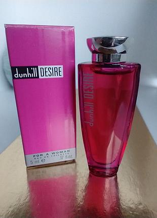 Desire for a woman alfred dunhill мініатюра 5 мл вінтаж