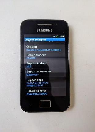Телефон samsung s5830 бу