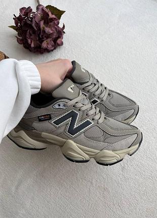 Balance 9060 sand beige cordura