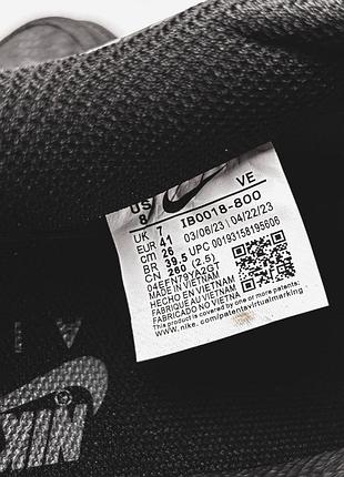 Nike air force 1 low kobe bryant 9