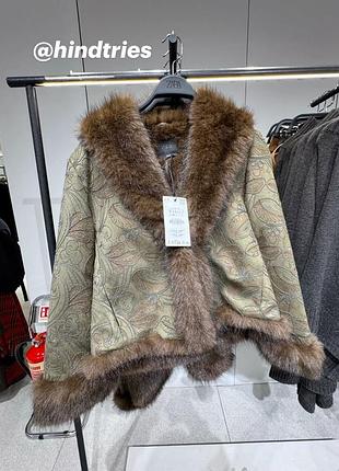 Дублянка zara 4