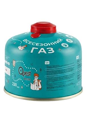 Газовый баллон резьбовой бутановый quest, 230гр