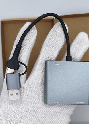 Usb type-c / usb 3.0 на 2 hdmi адаптер-перехідник хаб для виведення на два монітори в реальному часі