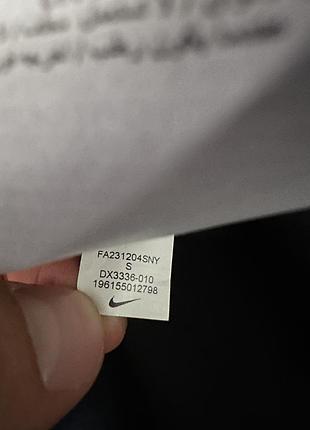 Штани nike чоловічі 9