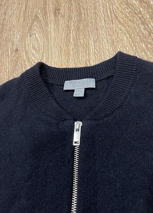 Шерстяной бомбер на змейке zip bomber cardigan wool navy