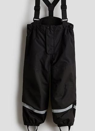 Зимові штани h&m 110 p