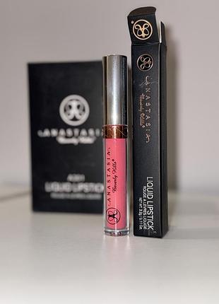 Гарний блиск для губ anastasia beverly hills помада рідка