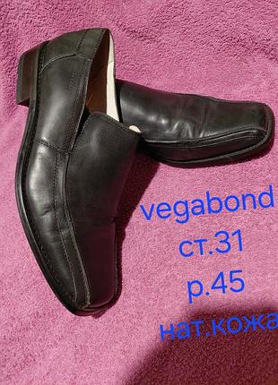 Туфли кожаные vagabond к16 2