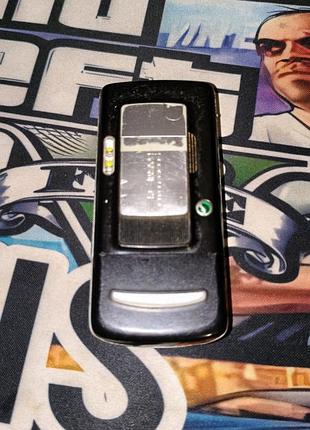 Samsung c100 + sony ericsson k750i