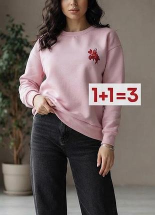 1+1=3 🎁 утеплений світшот від disney