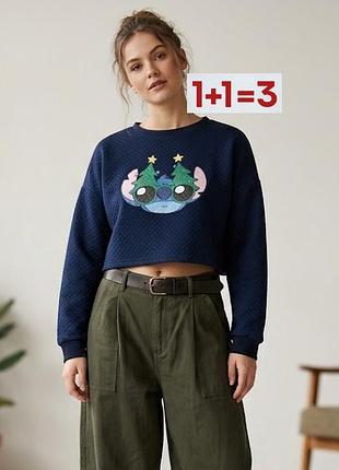 1+1=3 🎁 вкорочений світшот з принтом від primark