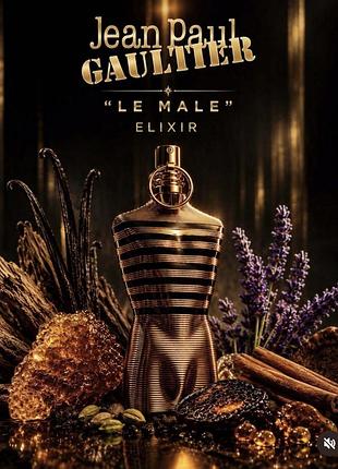 Парфум jean paul gaultier le male elixir (жан поль готьє ле мале еліксир)