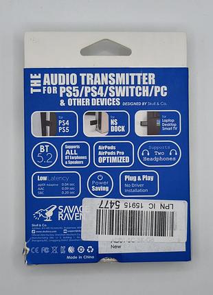 Bluetooth 5.2 аудіотрансмиттер savage raven audiodrive для ps5 ps4 switch pc 2