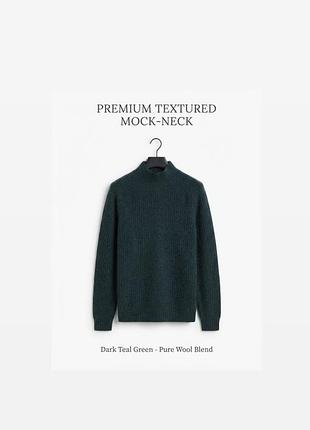 🤍 теплий вовняний светр next premium (lambswool blend) / темно-зелений джемпер з високим горлом, розмір s