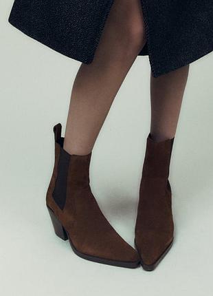 Базовые ботинки котелки zara 7