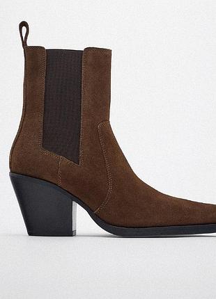Базовые ботинки котелки zara 8