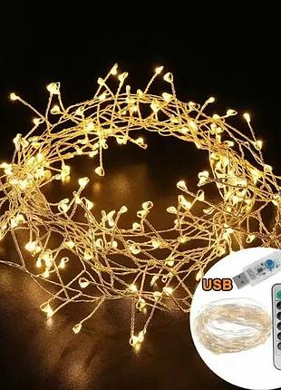 Гірлянда «мішура» 3м 100 led warm white usb з пультом
