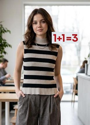 1+1=3 🎁 в'язана жилетка у смужку