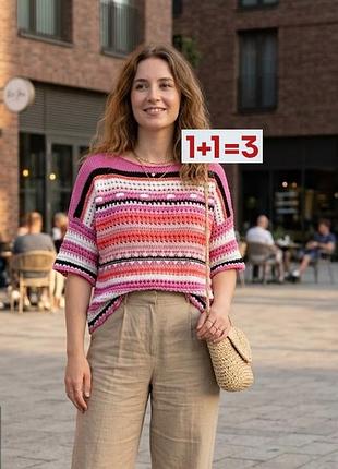 1+1=3 🎁 в'язаний джемпер кофта з короткими рукавами від be you