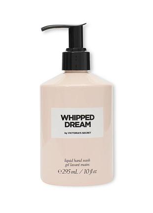Рідке мило для рук victoria's secret whipped dream liquid hand soap 295 мл