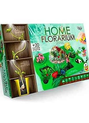 Набір для вирощування рослин home florarium укр hfl-01-01udanko toys