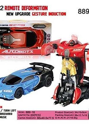 Детская игрушка машинка 2 в 1 трансформер бугатти bugatti a145145 дистанционном управлении купить
