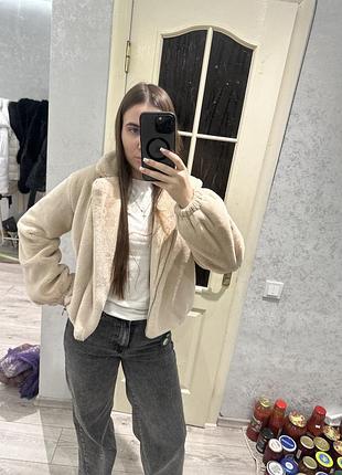 Мʼяка шубка
