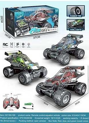 Машинка на дистанционном управлении gc169-195 a211736 детская игрушка купить