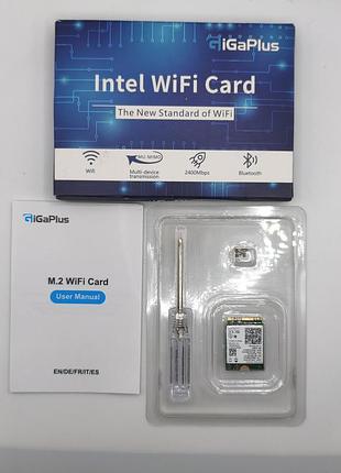 Wi-fi адаптер intel ax210ngw wi-fi 6e с поддержкой bluetooth в m.2 работа в трех диапазонах (2.4 / 5 / 6 ггц)