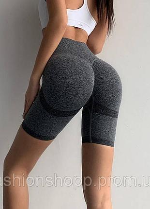 Велосипедки push up подовжені, розмір l, сірі, нові