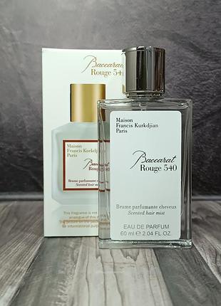 Унісекс парфуми maison francis kurkdjian baccarat rouge baccarat rouge 540 scented hair mist 60 мл