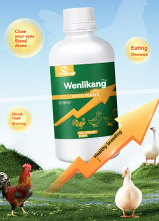 Польський пробіотик для курей гусей індиків качок wenlikang 250ml натуральна добавка