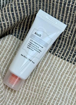 Очищуюча маска з вітаміном с для обличчя  dear klairs freshly juiced vitamin mask cleanser