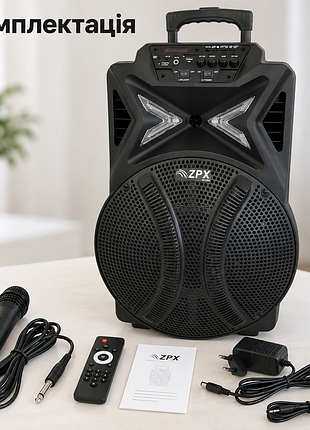 Портативная аккумуляторная колонка zpx audio 7783 bluetooth, usb, sd, fm с led-подсветкой и микрофоном