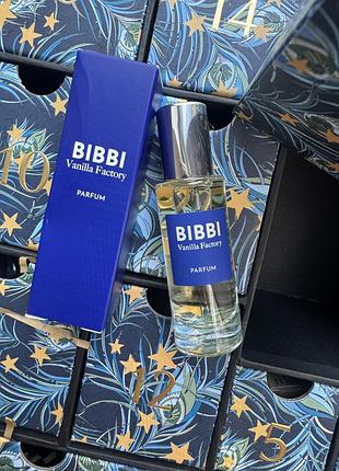 Парфуми bibbi vanilla factory, 10 ml, нові