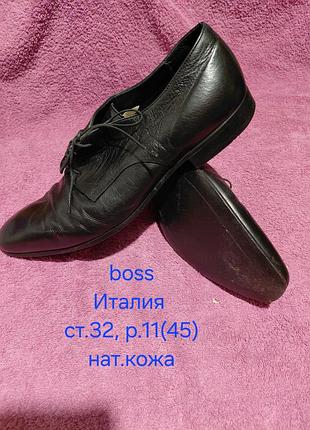 Туфли кожа boss k16 5