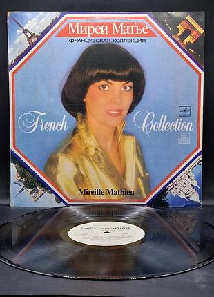 Mireille mathieu – french collection – 1986 / платівка /вініл /vinyl /vintage /подарунок
