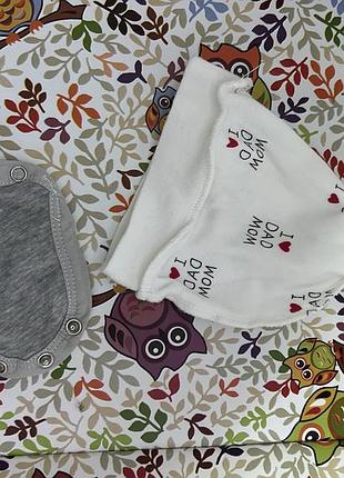Шапочка для новонародженого «i ♥ mom dad» + подовжувач для боді