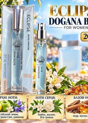 Dogana blue 20 ml