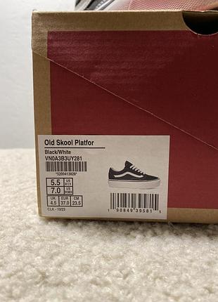 Vans old skool, чорні з білим 6