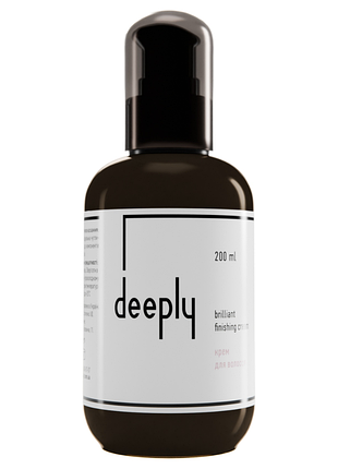 Крем для волос deeply brilliant finishing cream для гладкости, блеска, мягкости и ухоженного вида после укладки