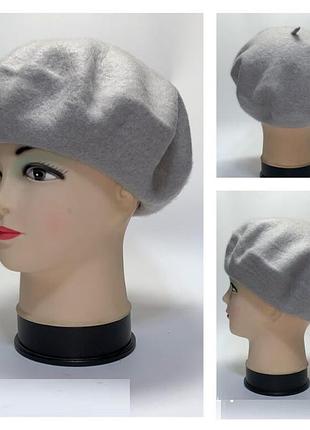 Берет шерстяной из мягкого фетра