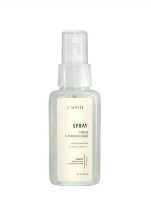Спрей термозахист для відновлення та захисту волосся solvee nutrisse spray 100 мл