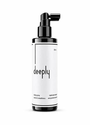 Спрей для непослушных волос deeply styling spray control & smoothness для гладкости, контроля пушистости и фиксации