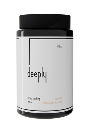 Маска для гладкости волос deeply gloss finishing mask финишный уход для блеска, мягкости и шелковистости волос