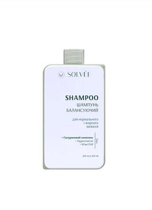 Шампунь балансуючий для нормального і жирного волосся solvée elan shampoo 250 мл