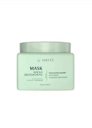 Маска зволожуюча для сухого та тьмяного волосся solvée brume mask 250 мл
