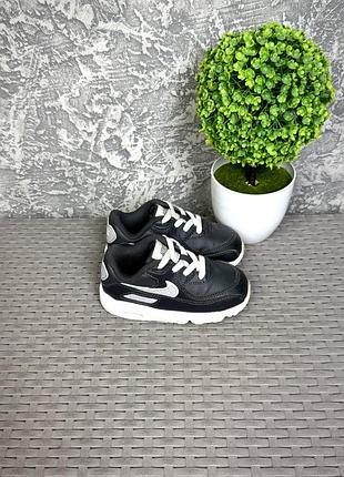 Nike air max кроссовки 23 размер детские кожаные спортивные серые