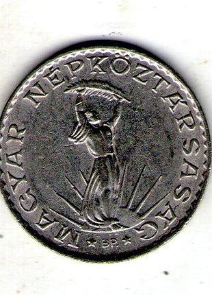Венгрия youth флорида 10 форинтов 1972 год никель, 8.83g, ø 28mm no4032