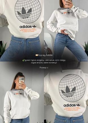 Худі від adidas 9